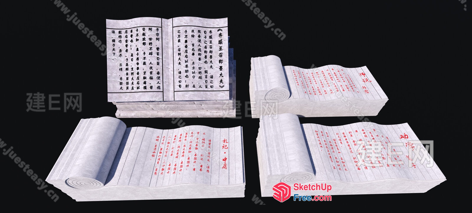 Chinese Calligraphy Scroll 3D SketchUp File