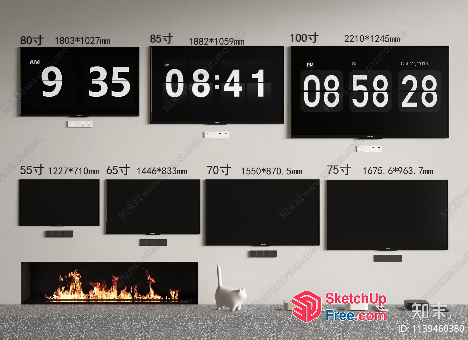Modern Home Decor With Fireplace And Tv Wall 3D SketchUp File