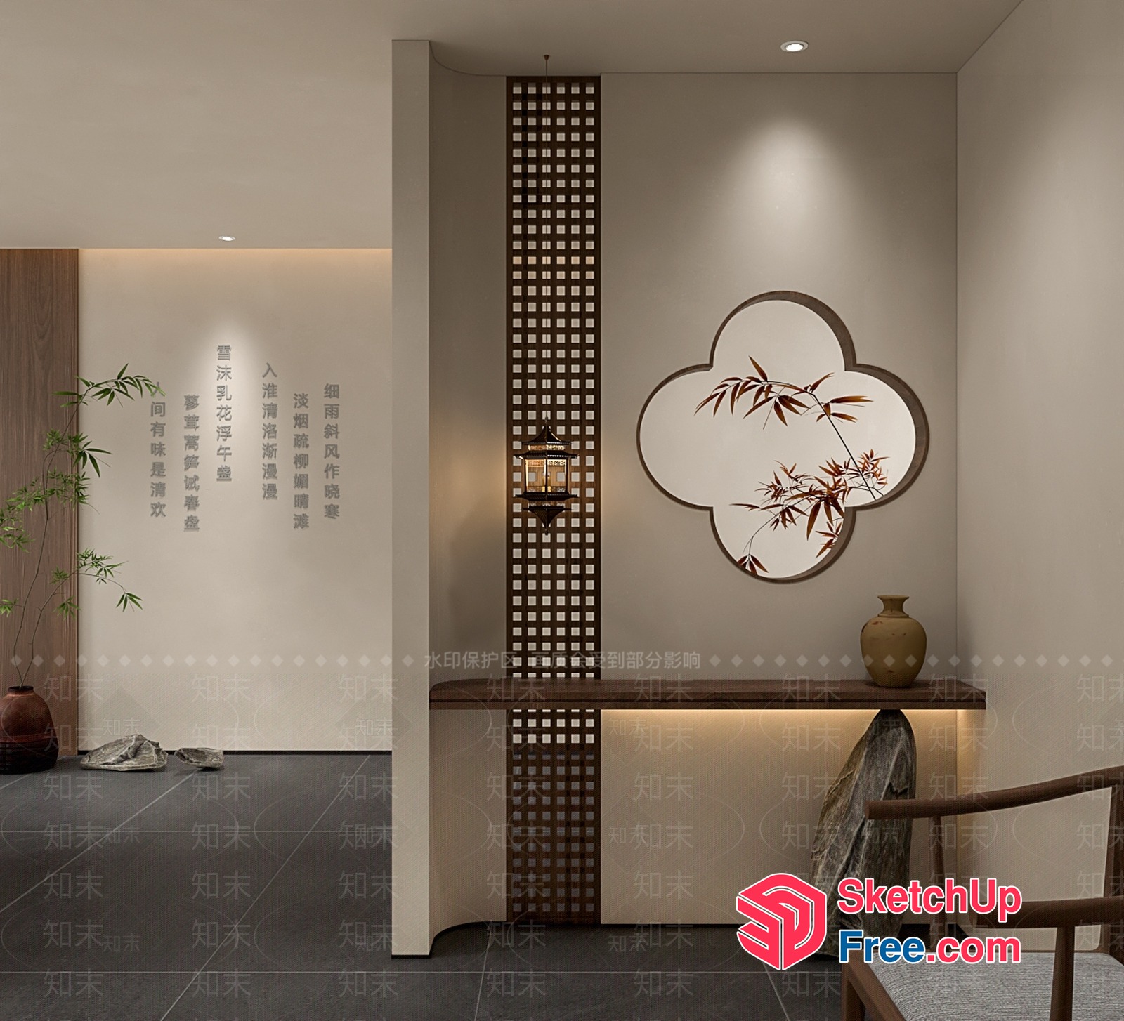 Asian-Inspired Minimalist Interior Design 3D SketchUp File