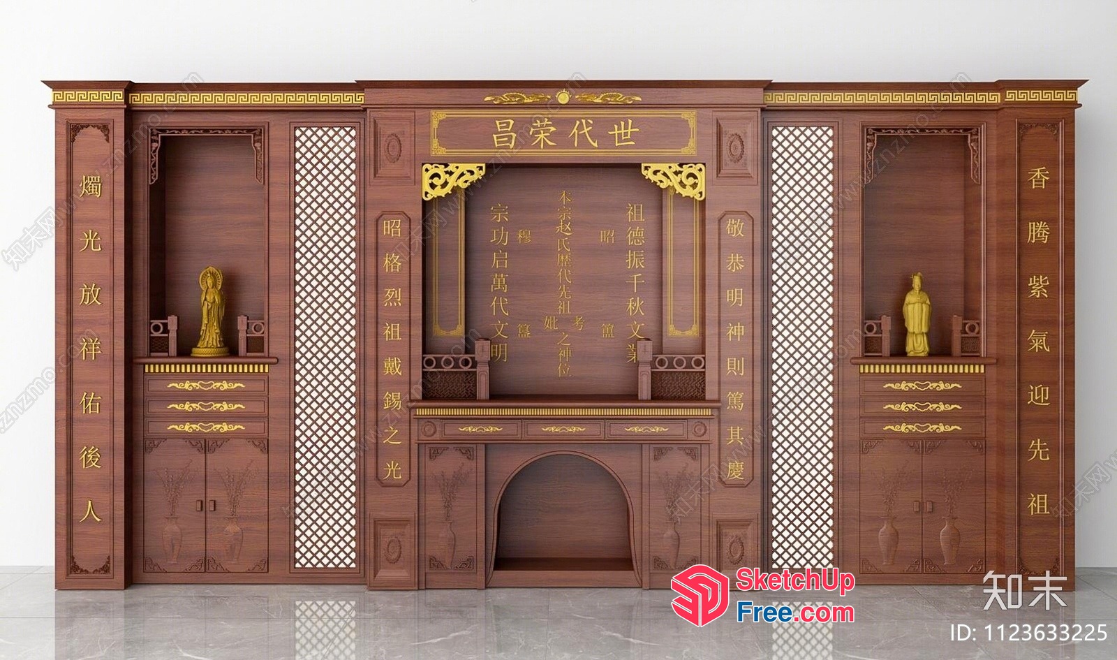 Chinese-Inspired Decorative Wooden Wall Unit 3D SketchUp File