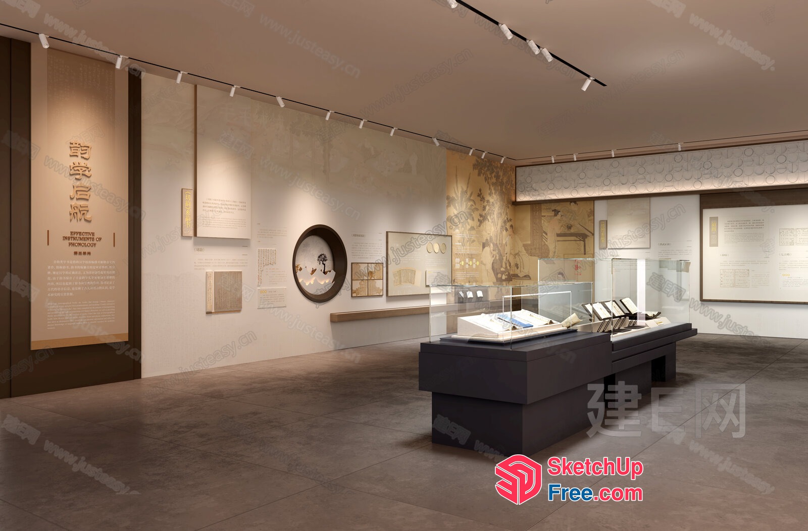 Museum Interior With Art Pieces And Display Cases 3D SketchUp File
