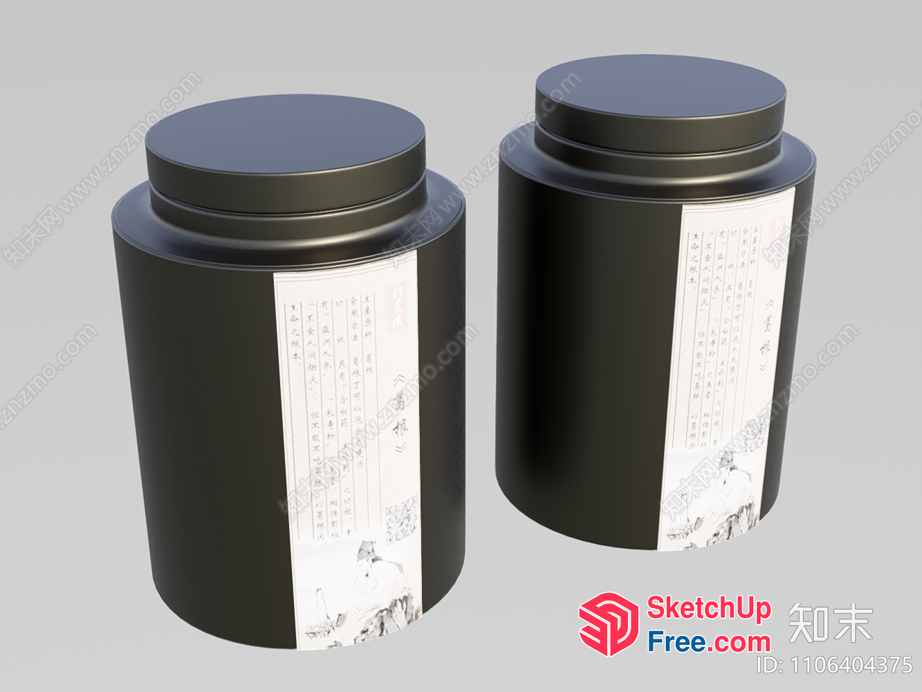 Two Black Cylindrical Containers With Chinese Text And Illustrations 3D SketchUp File