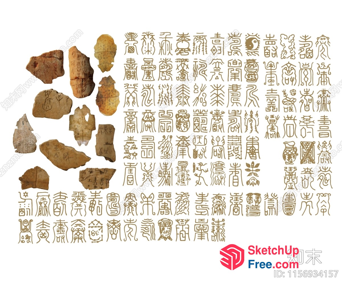 Ancient Chinese Carvings On Rocks 3D SketchUp File