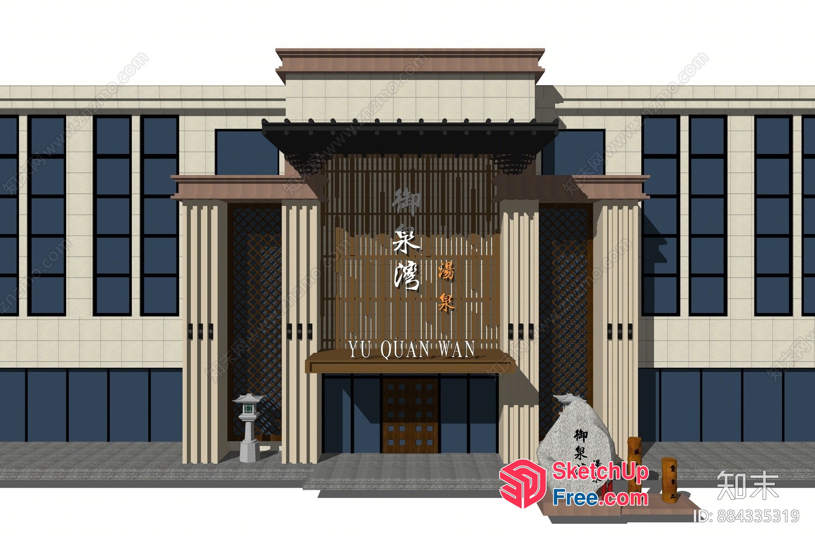 Asian-Inspired Building Facade With Elegant Entrance 3D SketchUp File
