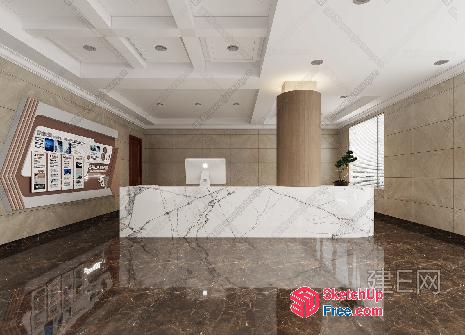 Marble And Wood Reception Desk With Elegant Display 3D SketchUp File