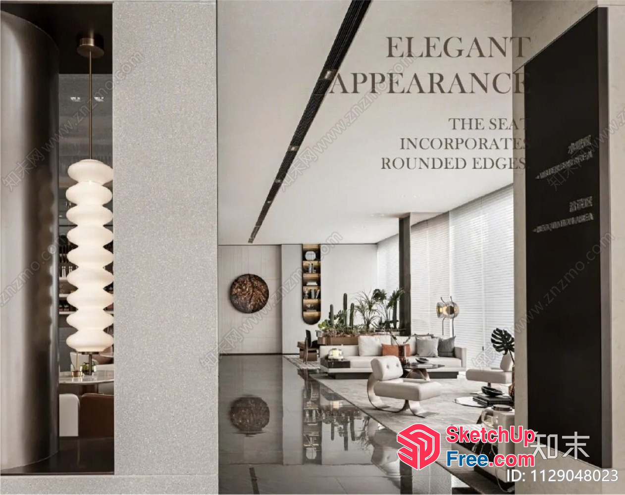 Elegant Minimalist Living Room Interior With Rounded Edges 3D SketchUp File