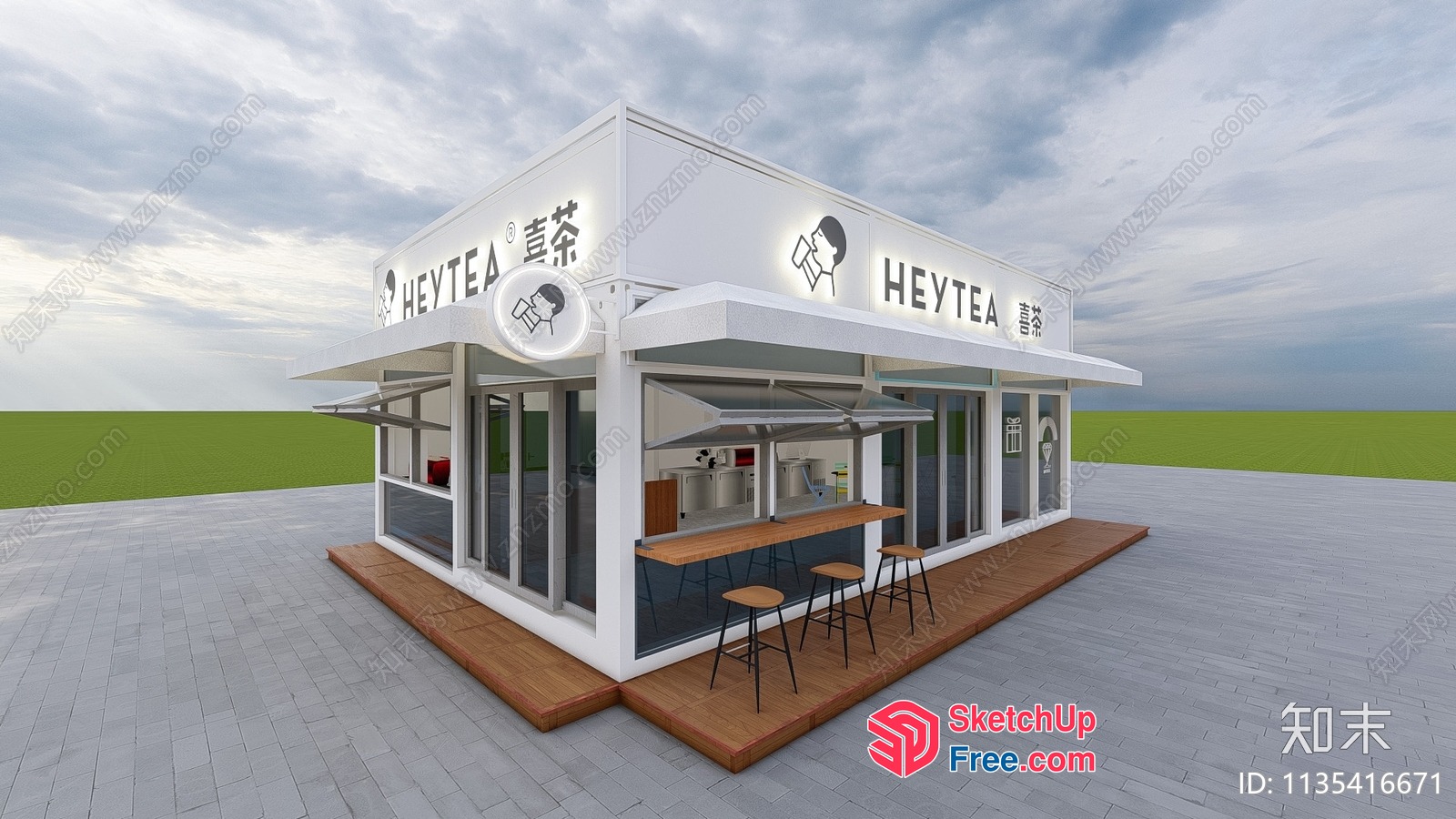 Heytea Modern Exterior Cafe 3D SketchUp File