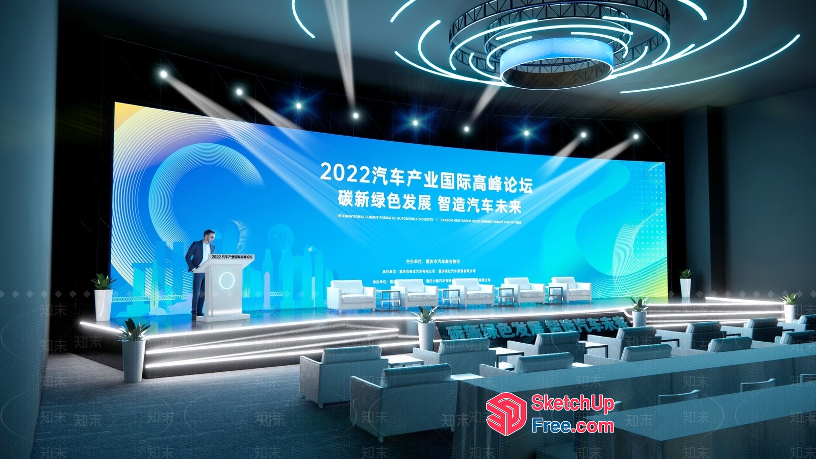 Modern Conference Room With Stage And Auditorium 3D SketchUp File