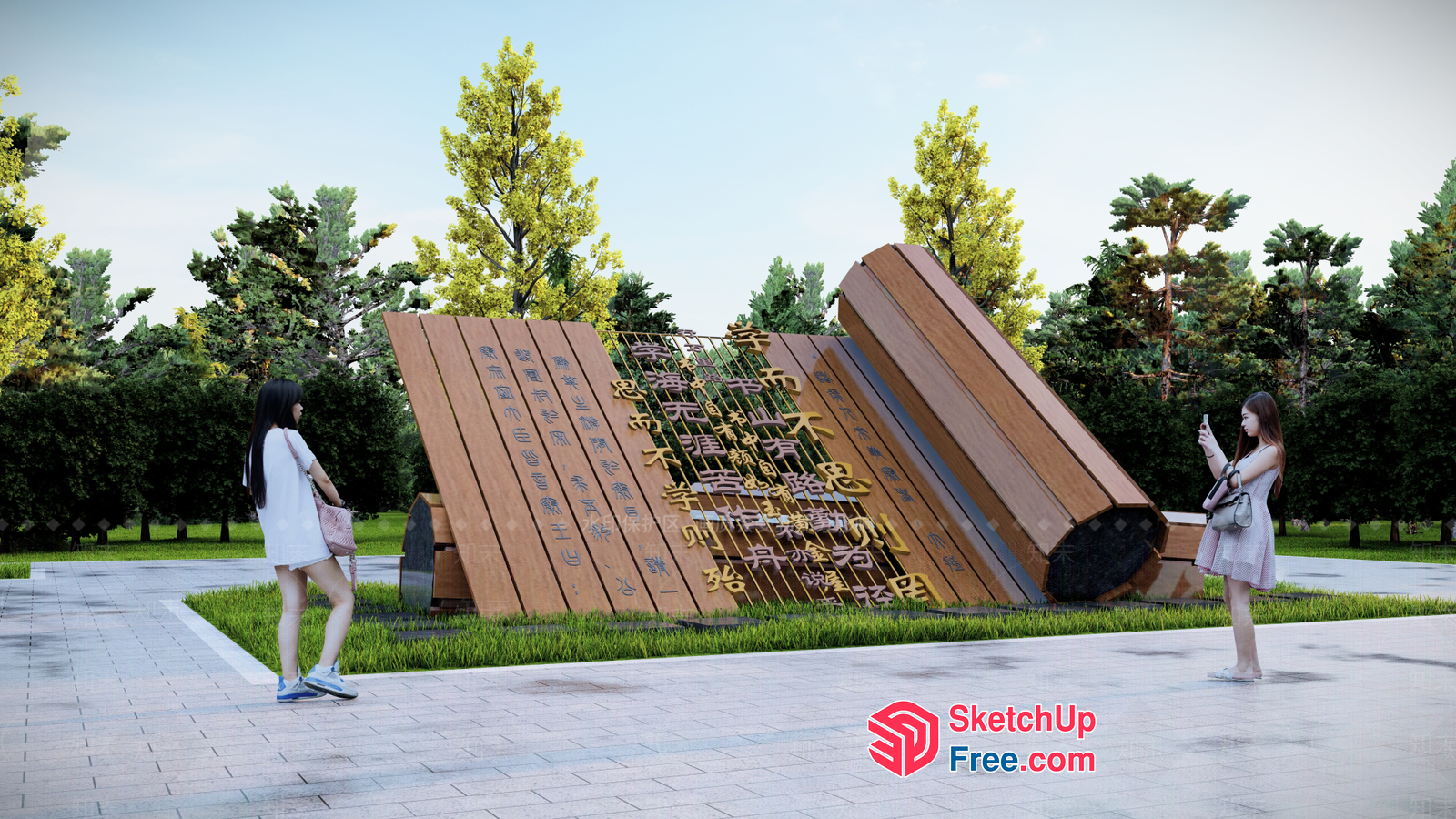 Modern Wooden Outdoor Art Installation 3D SketchUp File