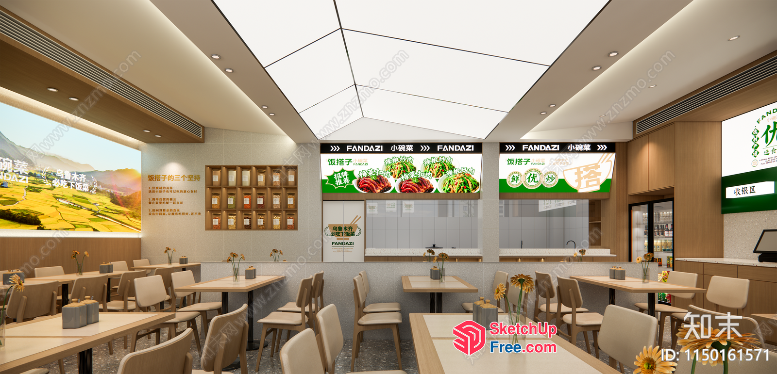 Modern Restaurant Interior With Sleek Tables And Chairs 3D SketchUp File