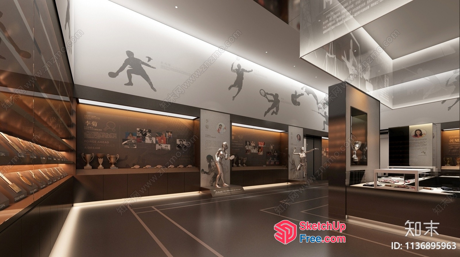 Modern Sports Museum Interior 3D SketchUp File