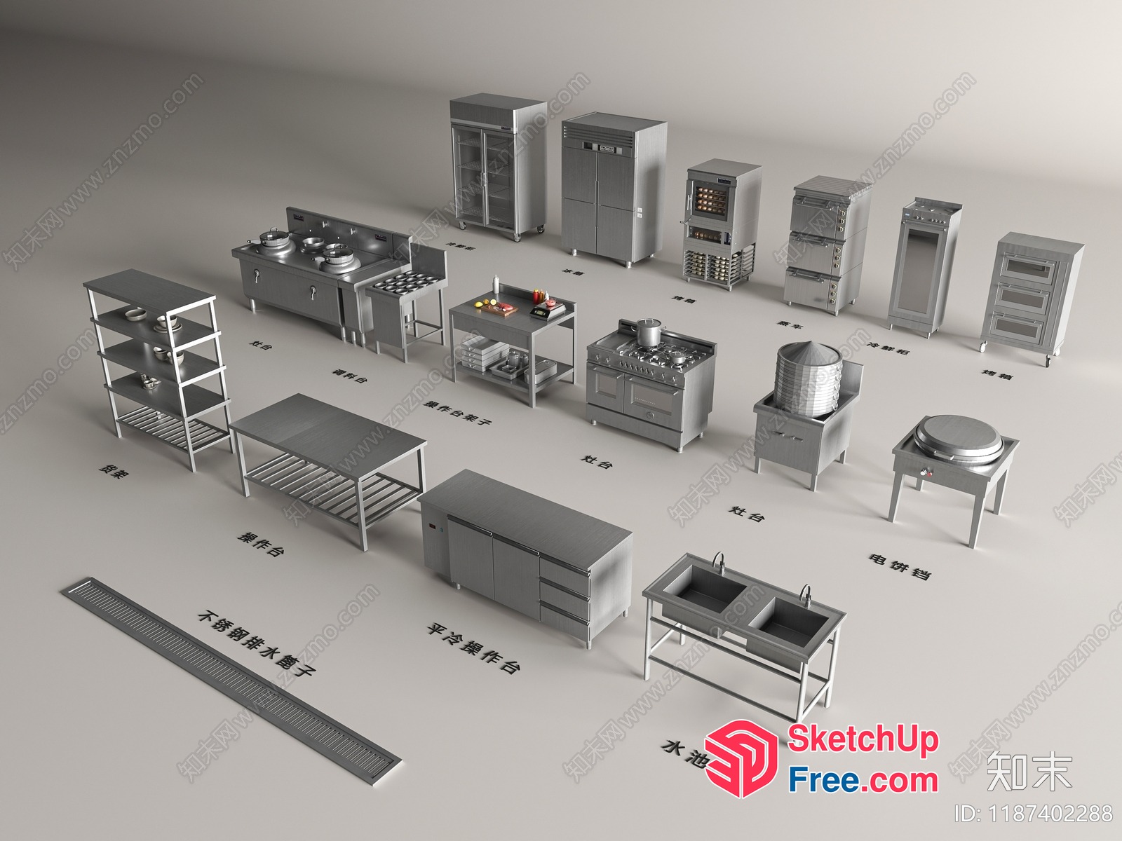 Modern Kitchen Furniture Collection 3D SketchUp File
