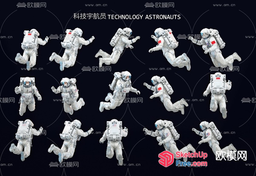 Astronauts In Space Suits 3D SketchUp File