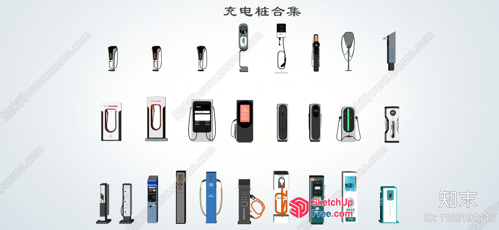 Electric Vehicle Charging Stations 3D SketchUp File