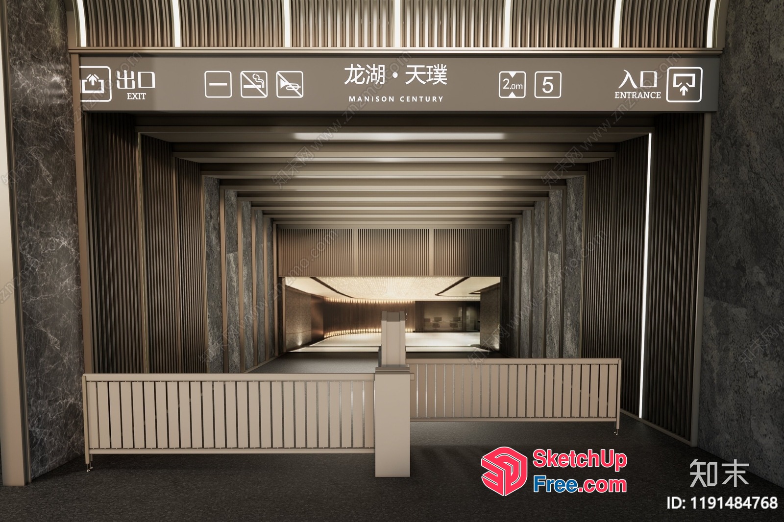 Elevator Entrance With Stairs 3D SketchUp File
