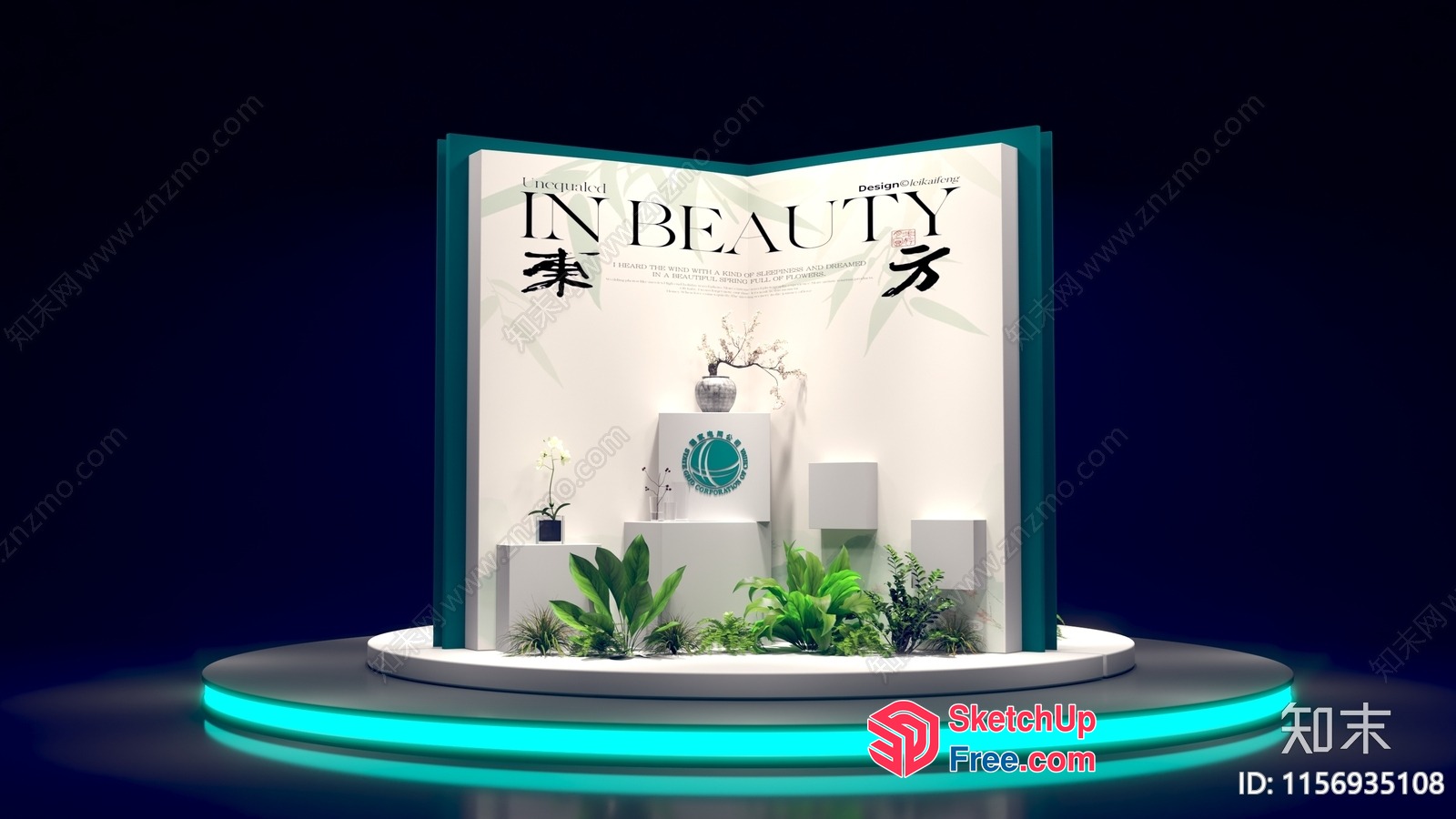 Modern Beauty Display With Plants And Lighting 3D SketchUp File