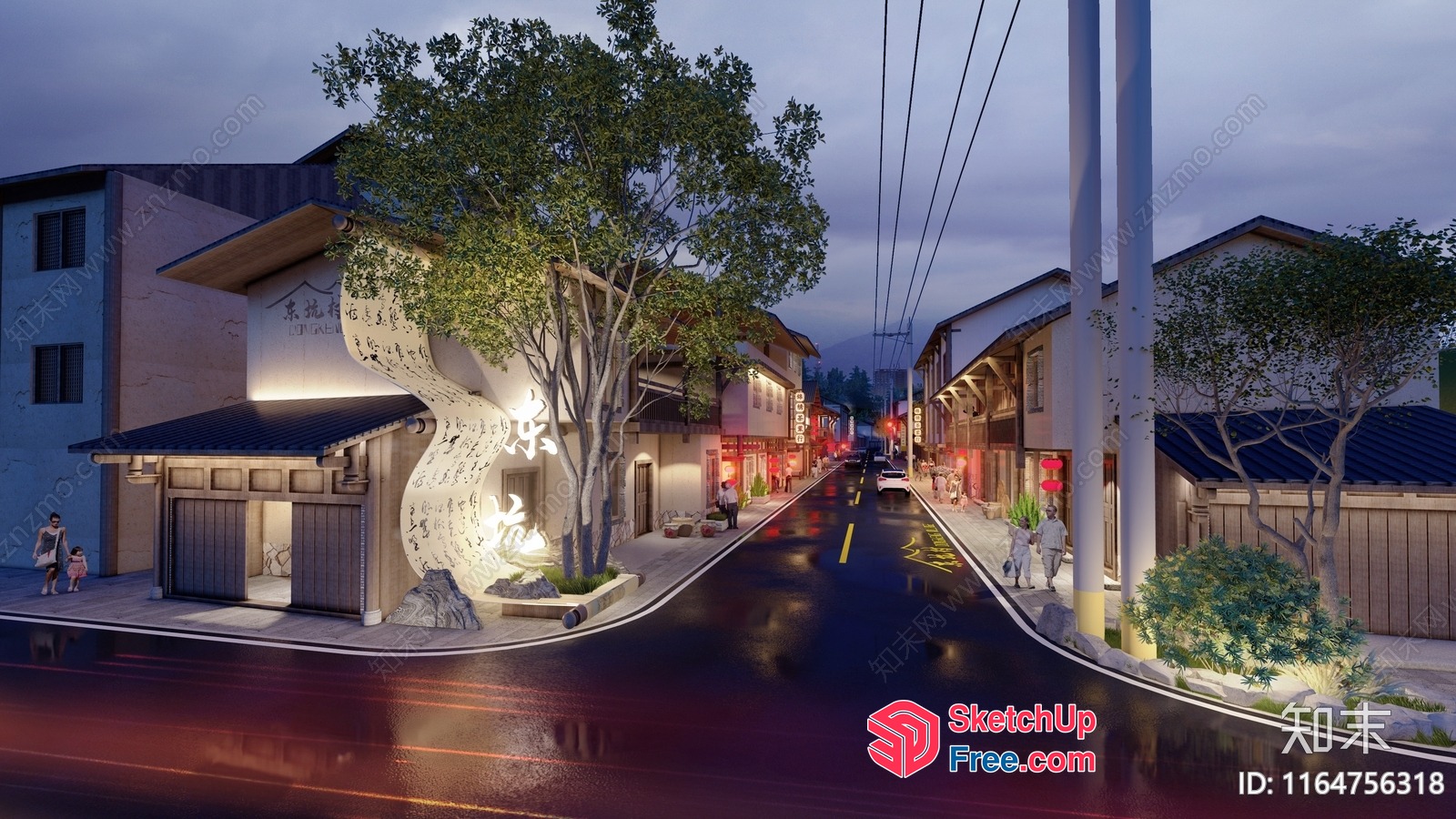 Modern Street Scene With Unique Tree Sculpture And Buildings 3D SketchUp File