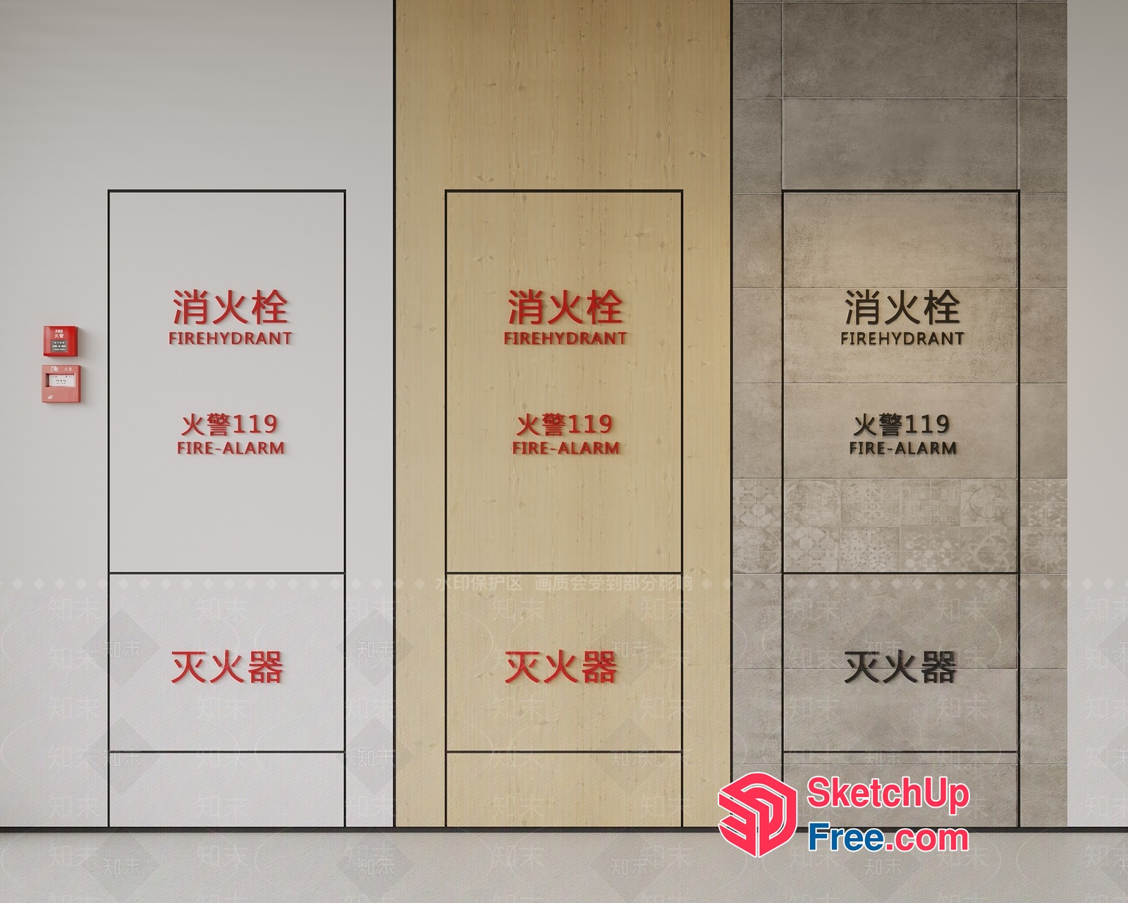 Fire Hydrant And Fire Alarm Signage 3D SketchUp File