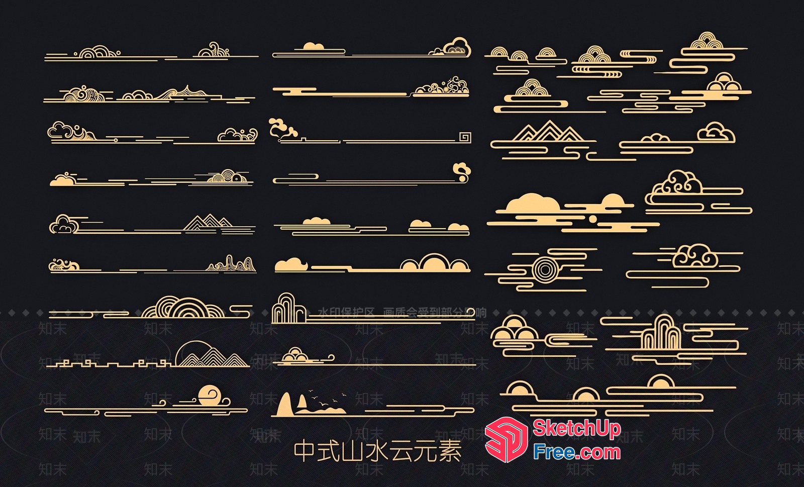 Chinese-Inspired Clouds And Mountains Decor 3D SketchUp File