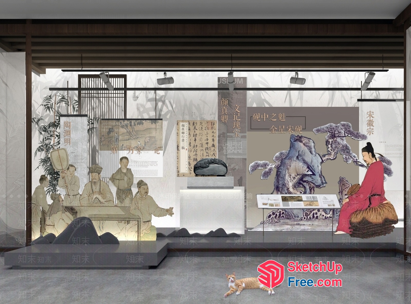 Museum Of Ancient Chinese History And Culture 3D SketchUp File