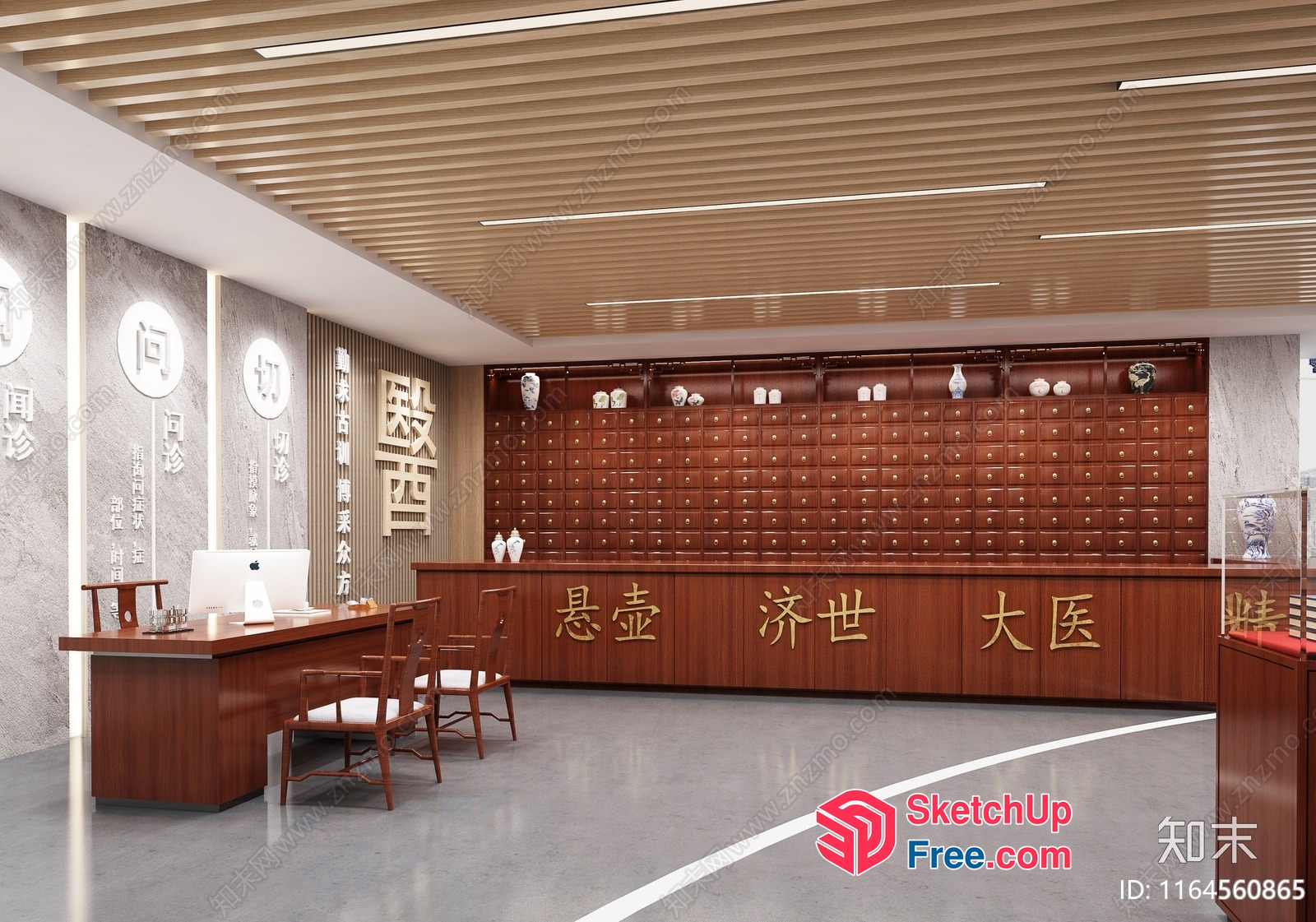 Office Interior With Traditional Chinese Decor 3D SketchUp File