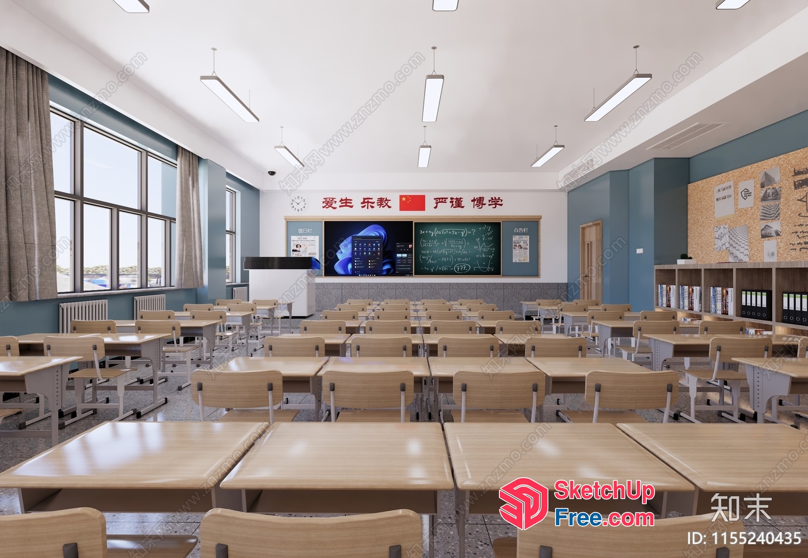 Modern Classroom Interior With Sleek Furniture And Natural Lighting 3D SketchUp File