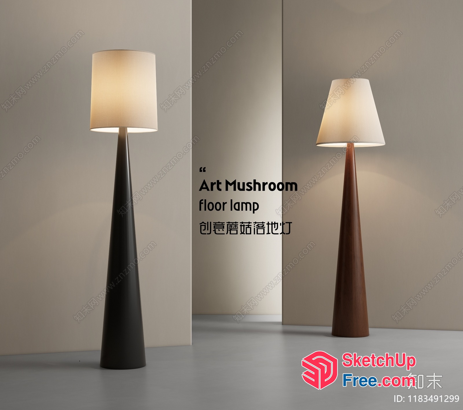 Art Mushroom Floor Lamp 3D SketchUp File