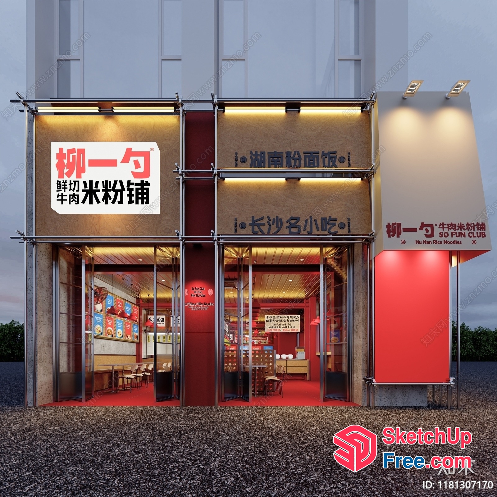 Modern Commercial Street Building With Asian Restaurant And Bar 3D SketchUp File