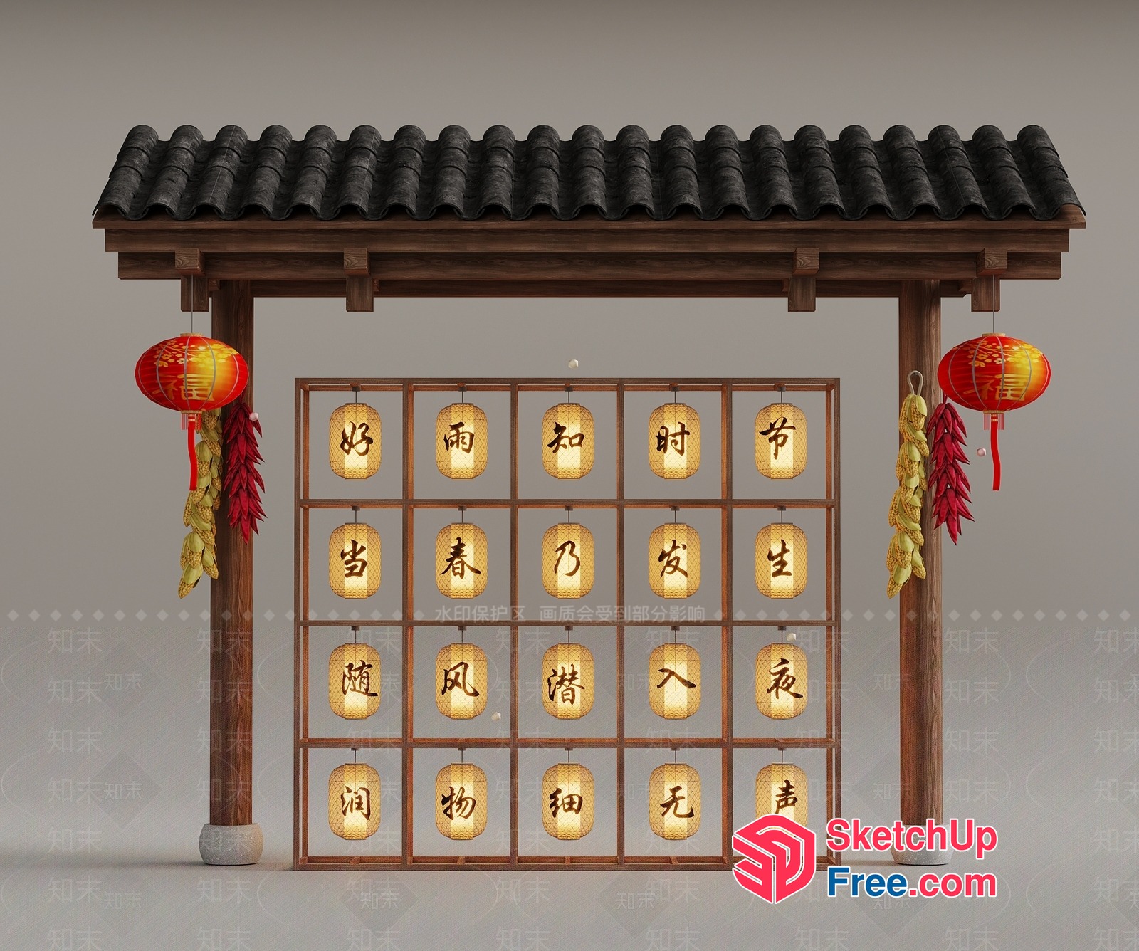 Traditional Chinese Lantern Entrance 3D SketchUp File