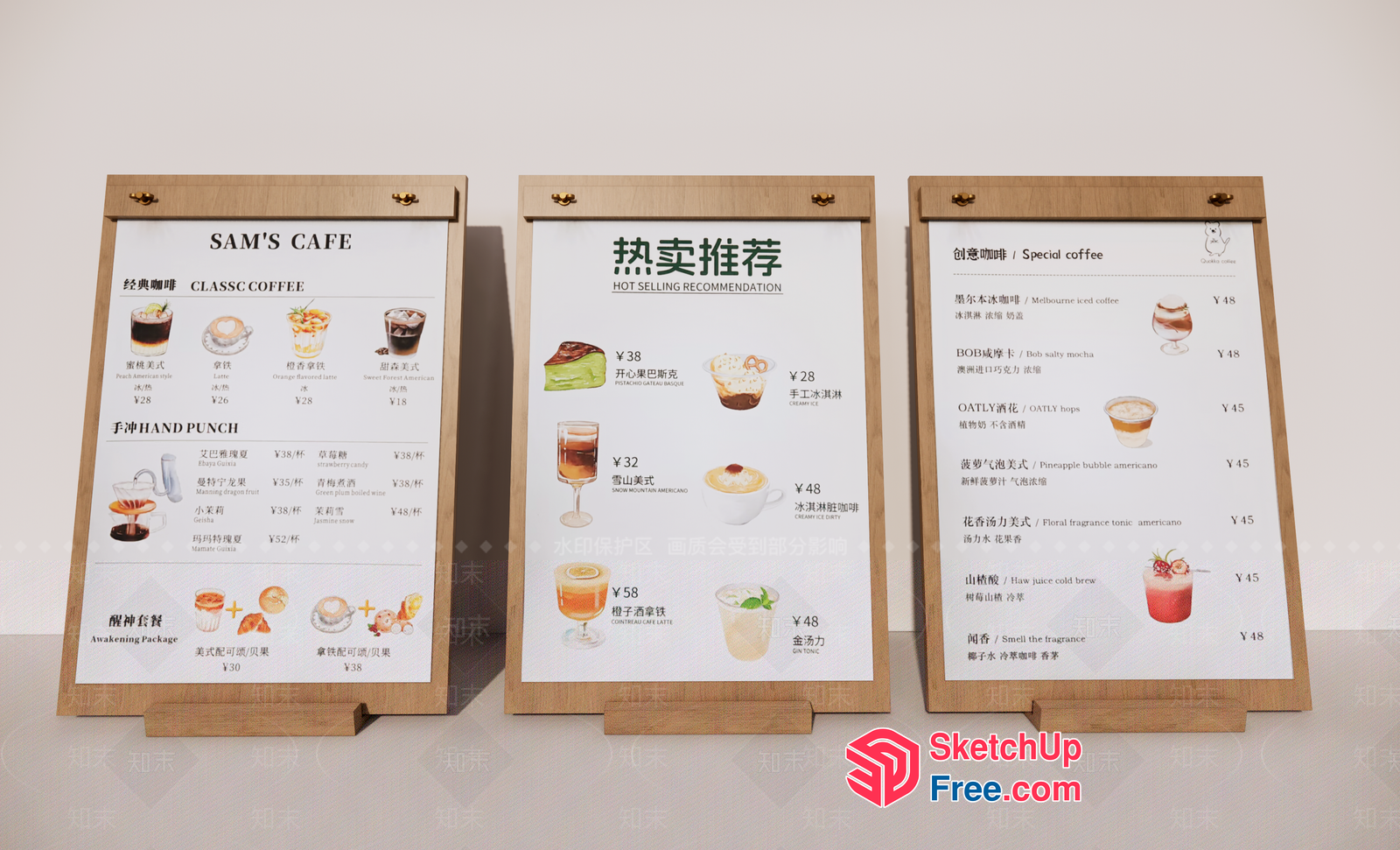 Menu Boards For A Cafe 3D SketchUp File