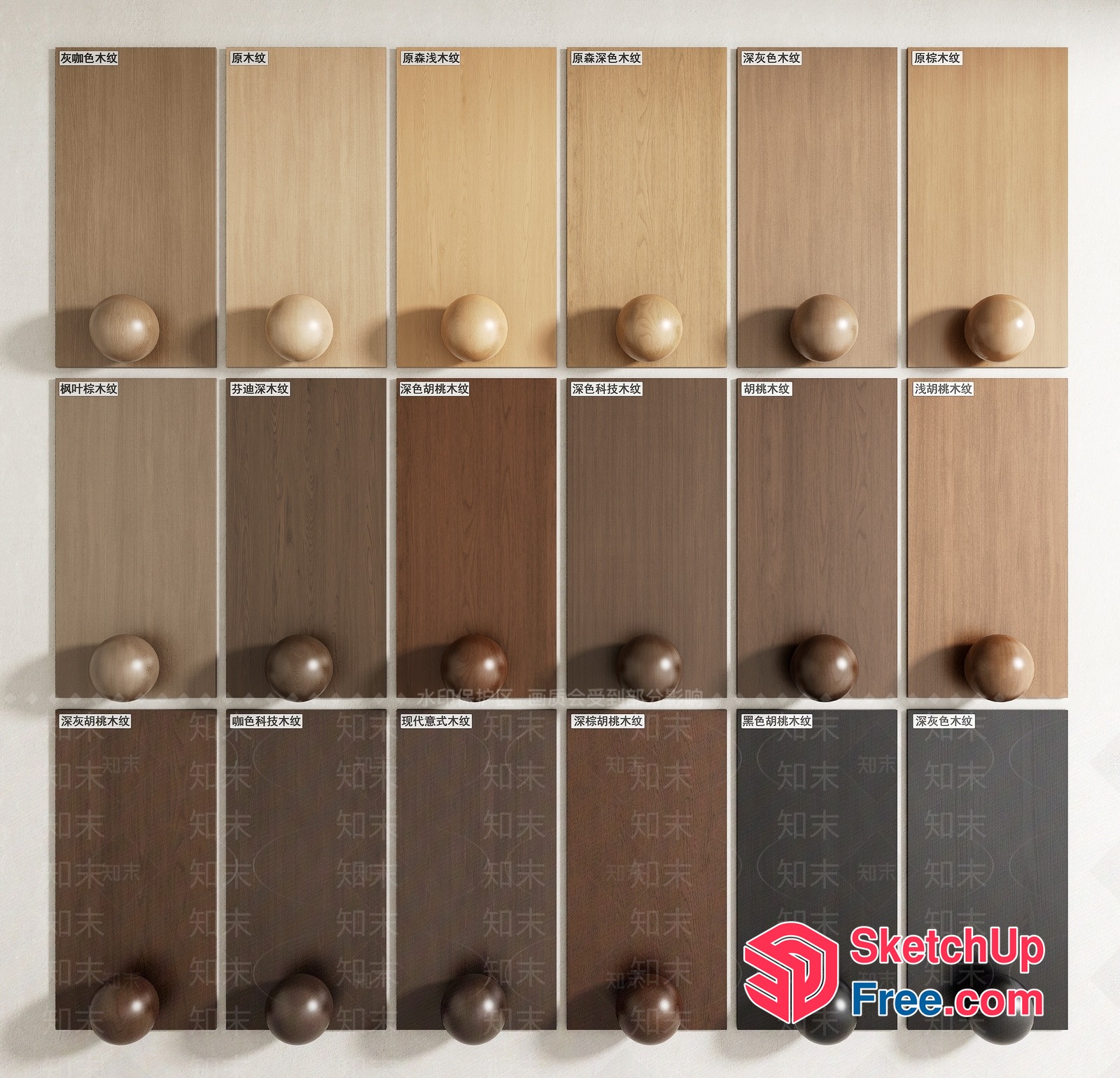 Wooden Door Samples In Various Styles 3D SketchUp File