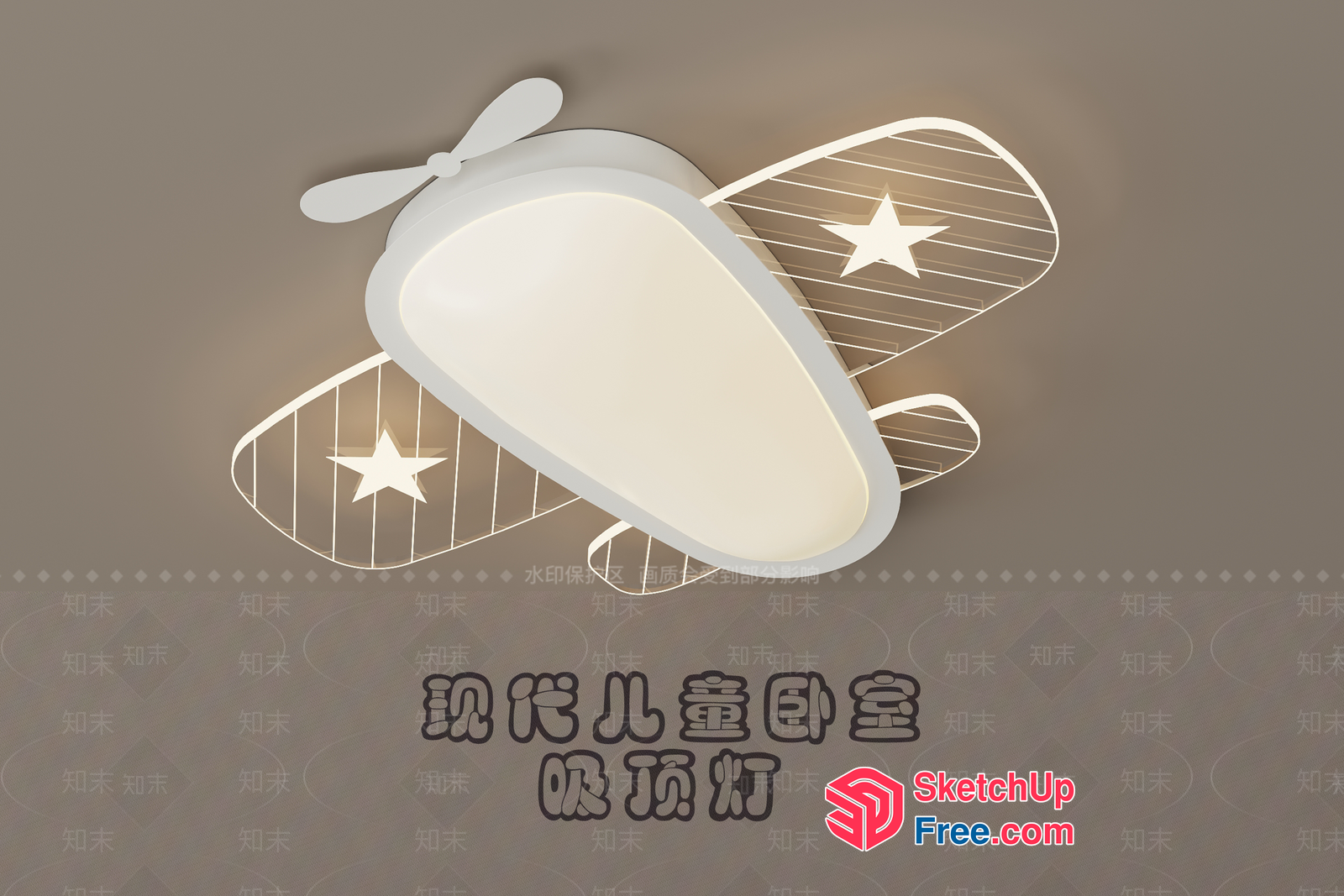 Airplane-Shaped Ceiling Light Fixture 3D SketchUp File