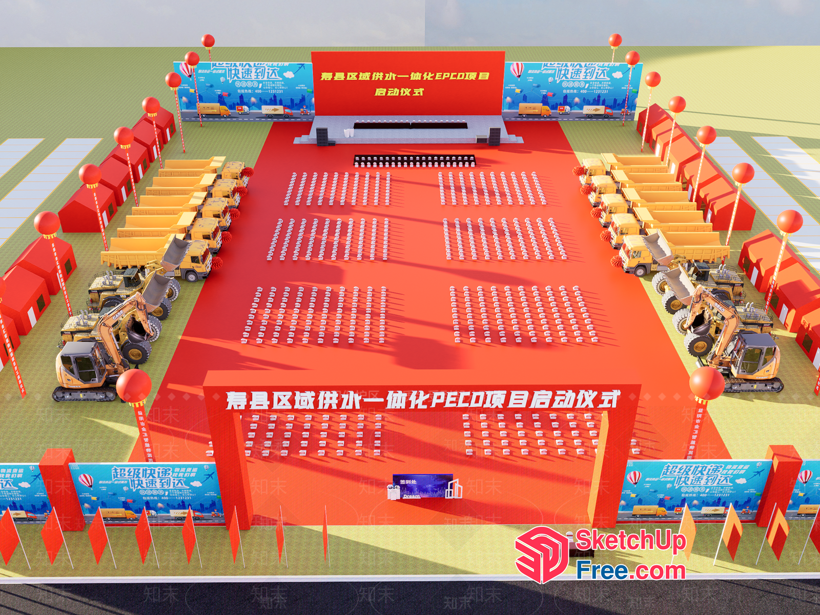 Construction Site With Yellow And Red Equipment 3D SketchUp File