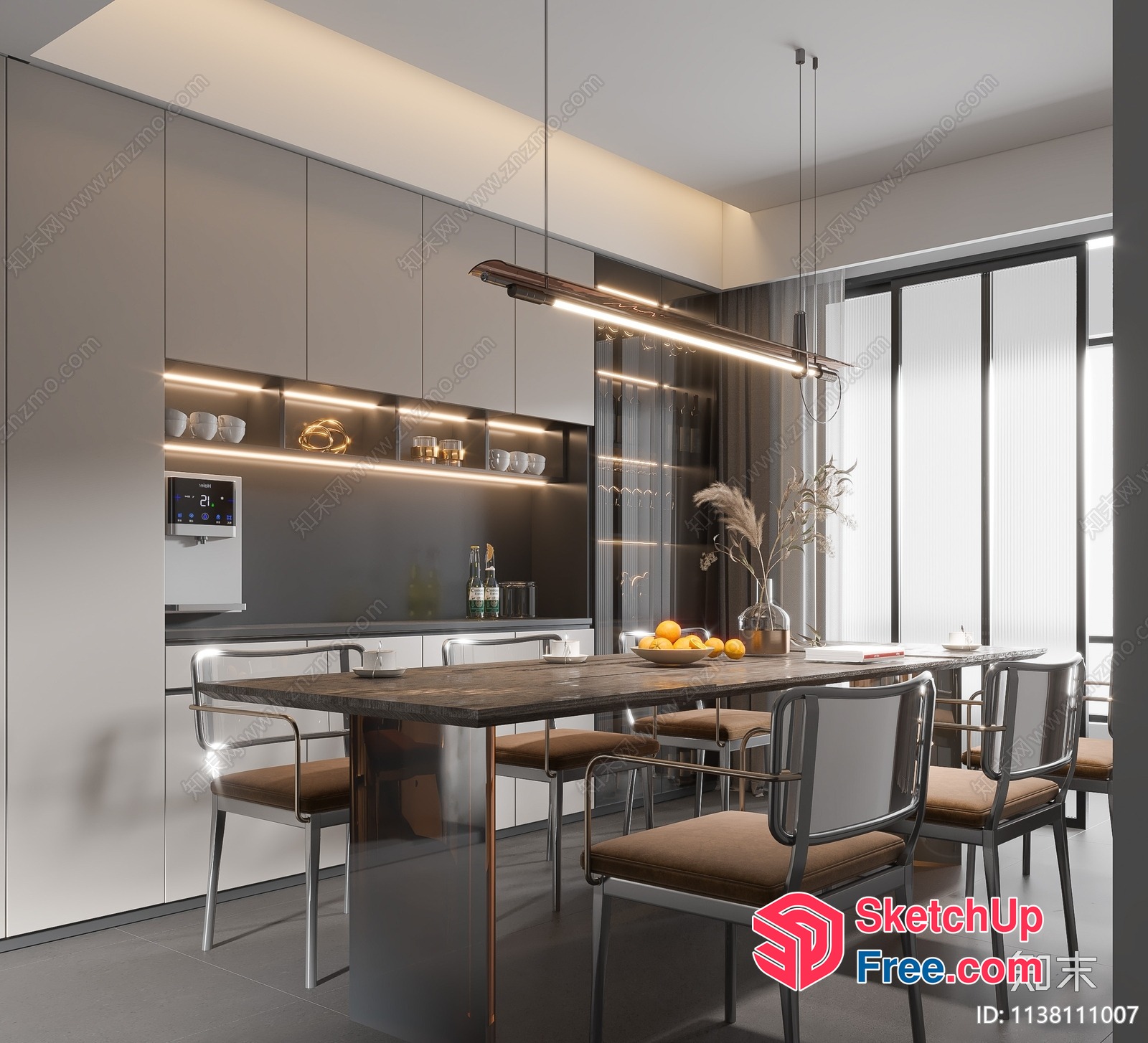 Modern Minimalist Dining Room With Sleek Lighting And Dark Wood Table 3D SketchUp File