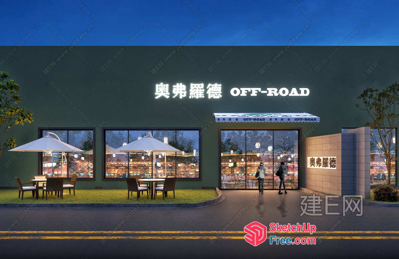 Off-Road Exterior Decor 3D SketchUp File