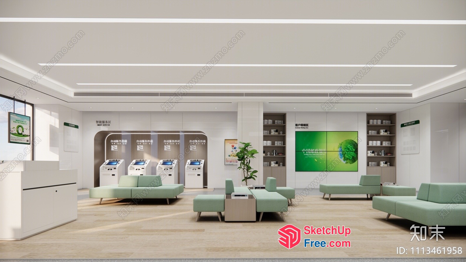 Modern Minimalist Office Space With Green Accents 3D SketchUp File
