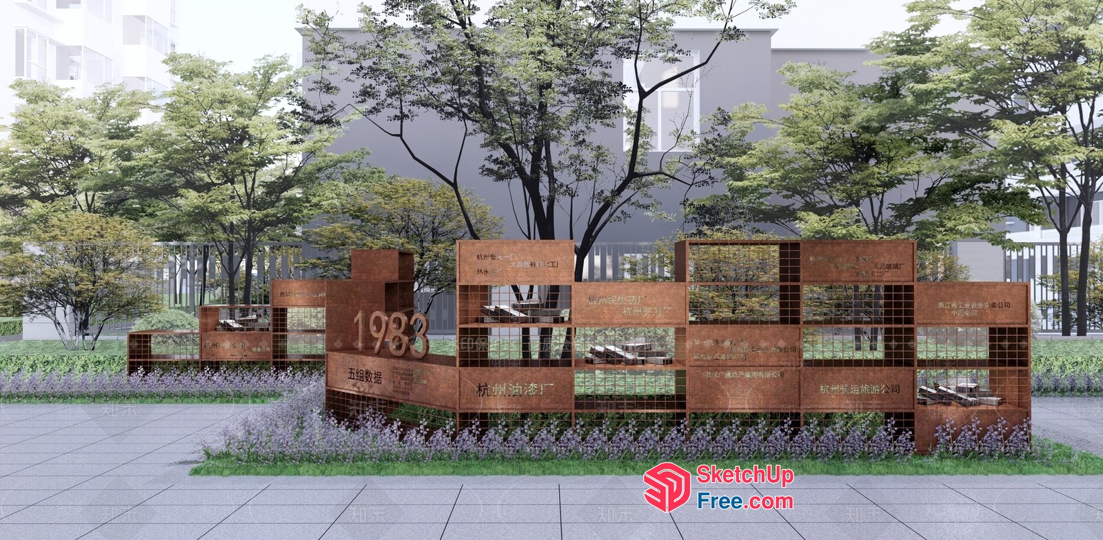 Modern Urban Landscape With Contemporary Architecture 3D SketchUp File