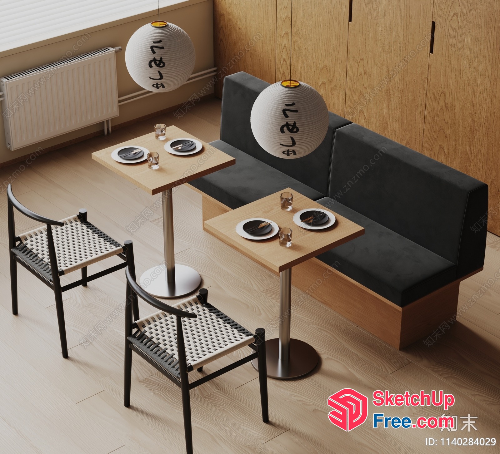 Modern Japanese Dining Room With Minimalist Style 3D SketchUp File