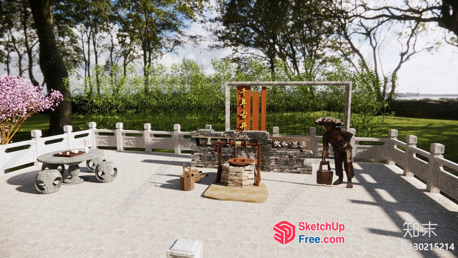 Stone Pathway With Traditional Asian Elements 3D SketchUp File
