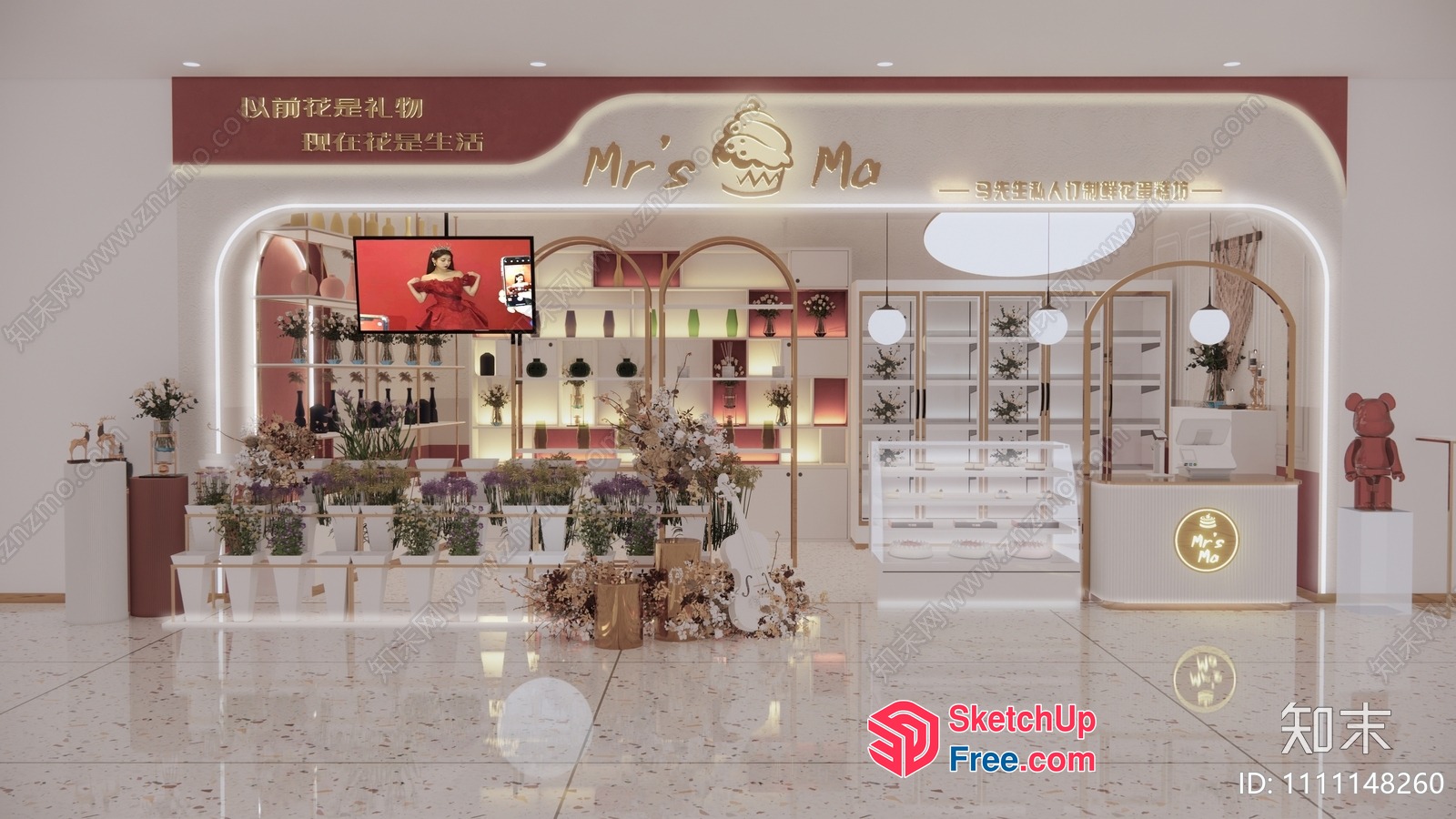 Modern And Elegant Retail Store Front 3D SketchUp File