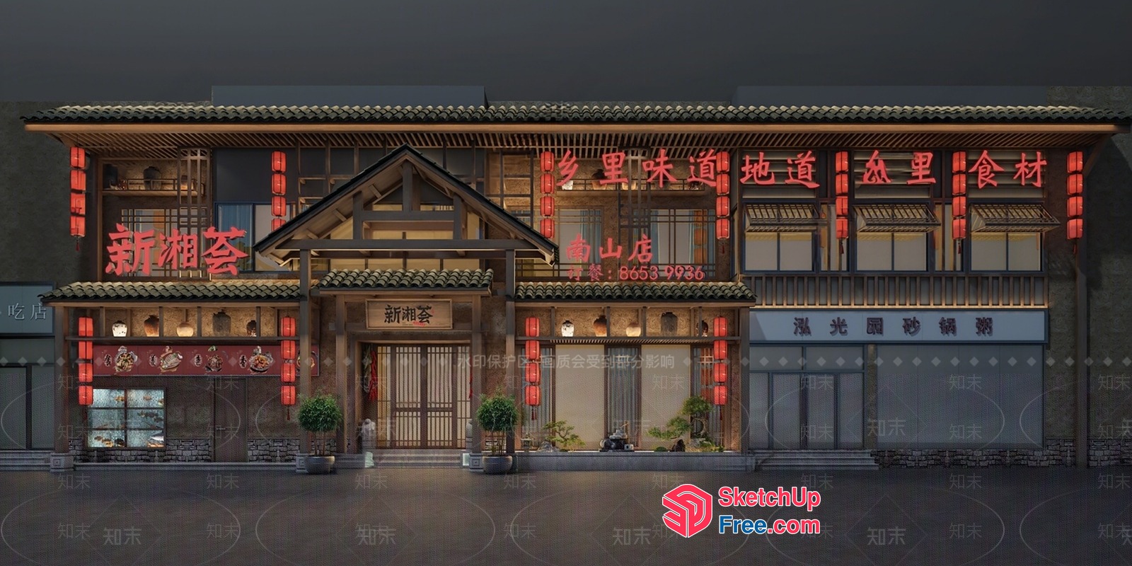 Traditional Chinese Restaurant Exterior 3D SketchUp File