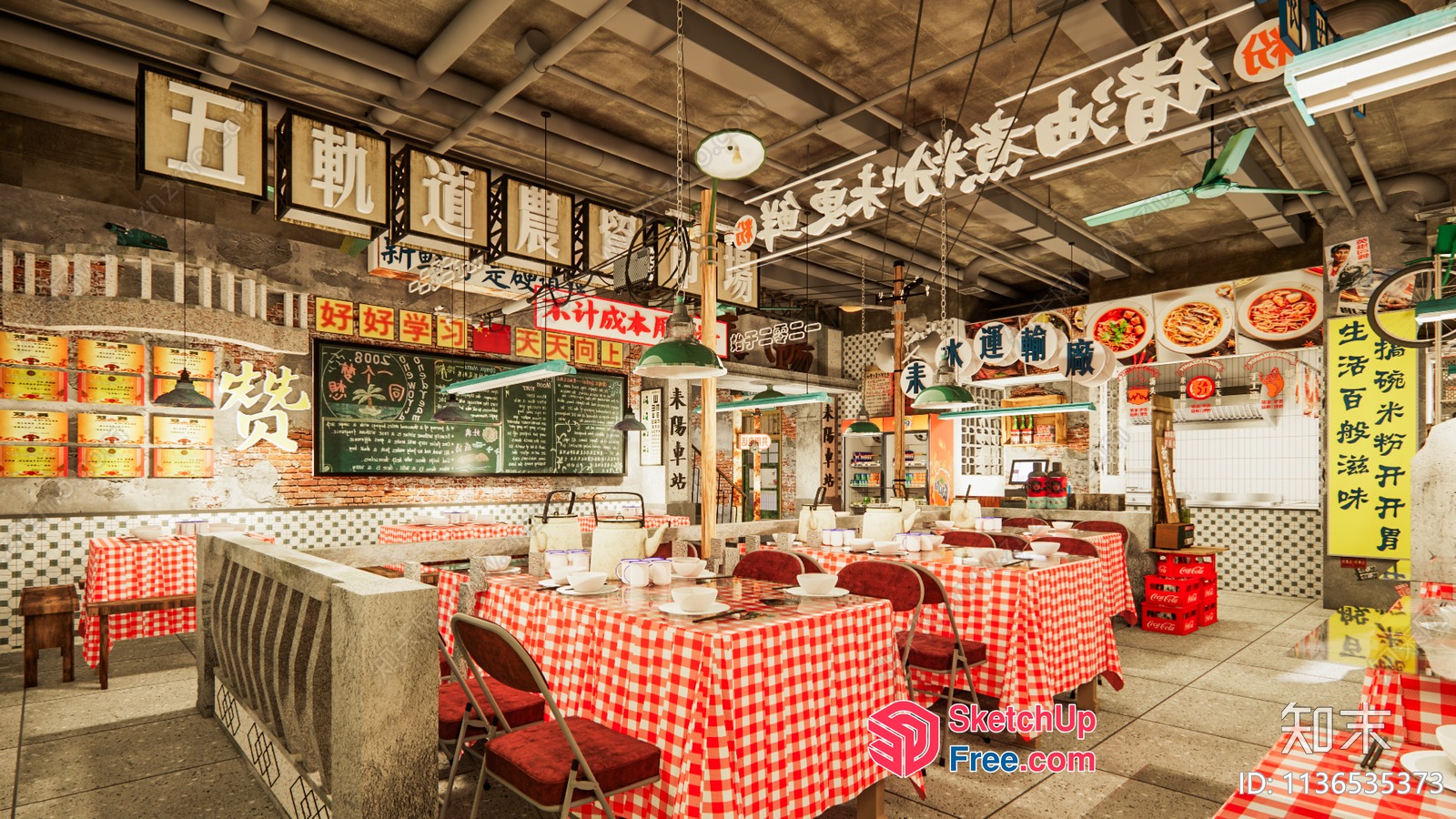 Traditional Chinese Restaurant Interior 3D SketchUp File