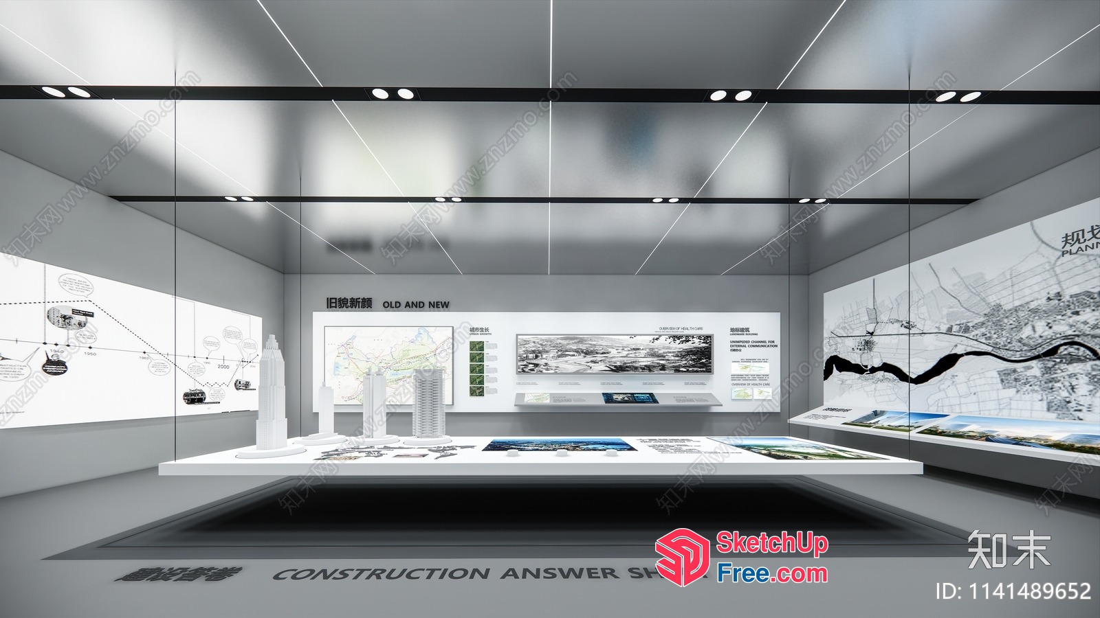 Interior Display Of Construction Answer Sheet 3D SketchUp File