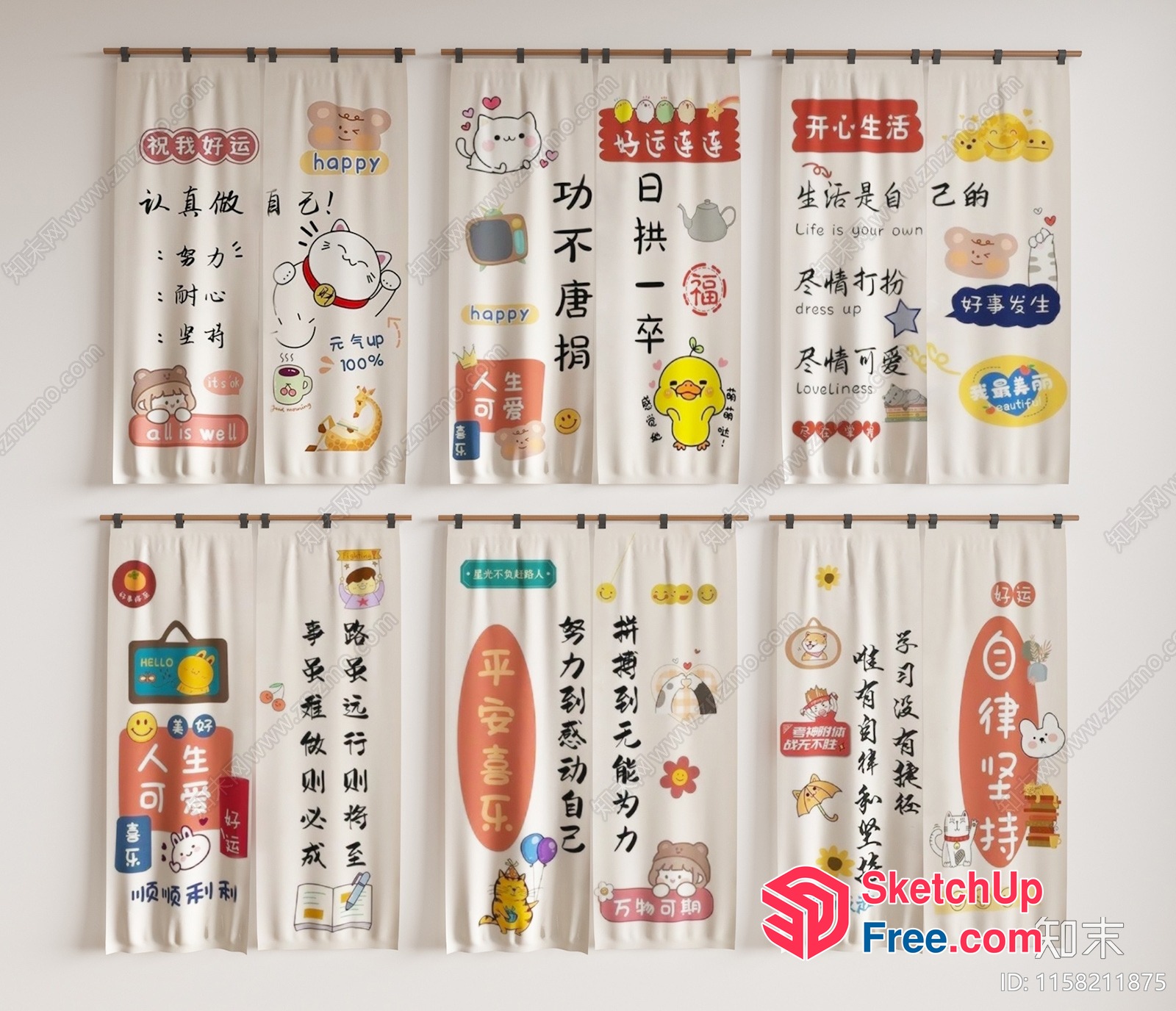 Asian-Inspired Interior Decor Collection 3D SketchUp File
