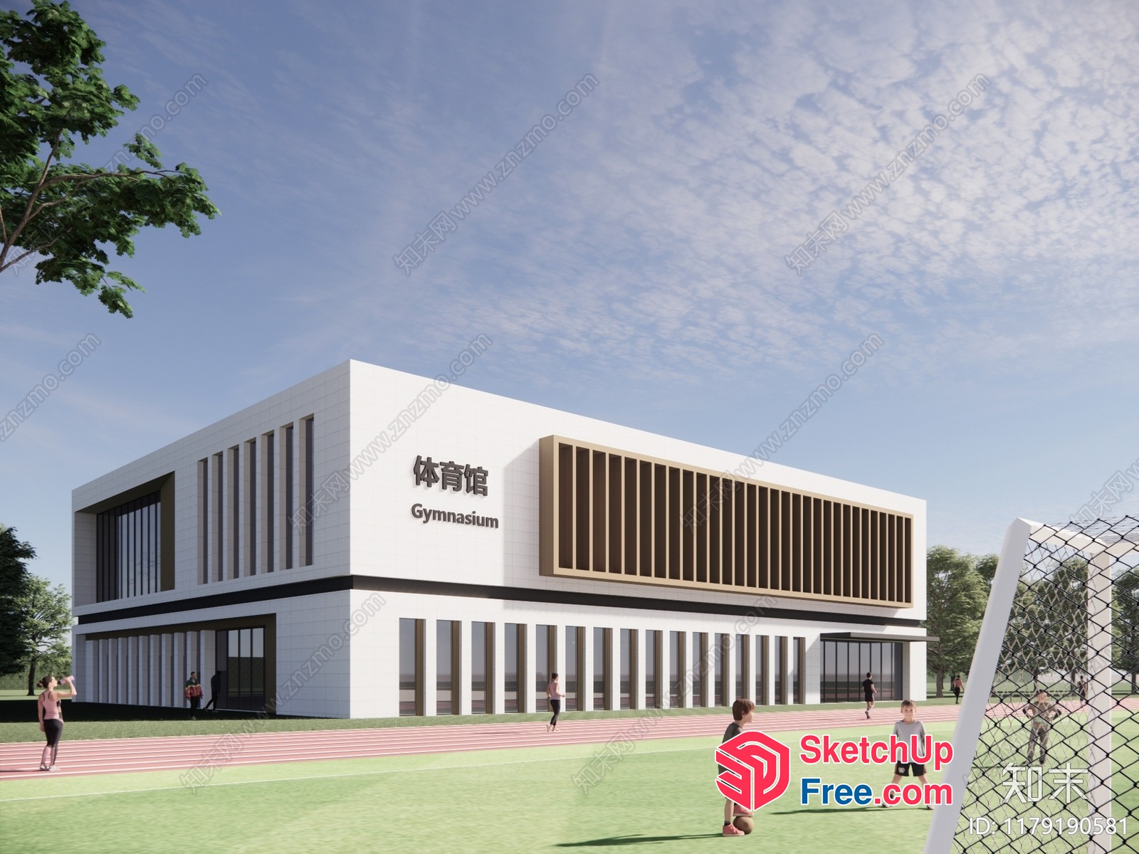 Modern Gymnasium Building With Sports Field 3D SketchUp File