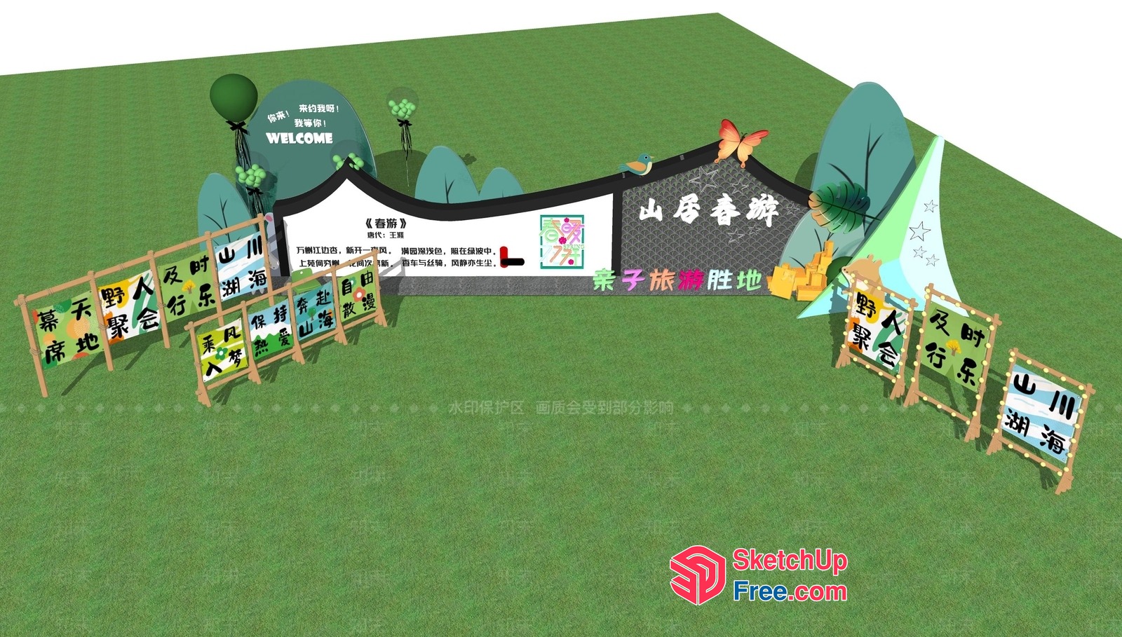 Welcome To The Chinese Welcome Sign 3D SketchUp File
