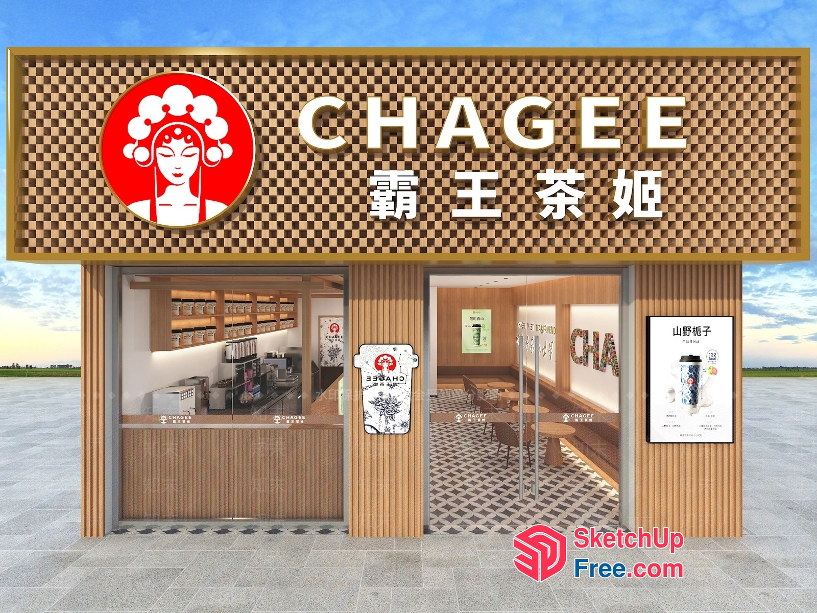 Chagee Tea Shop 3D SketchUp File