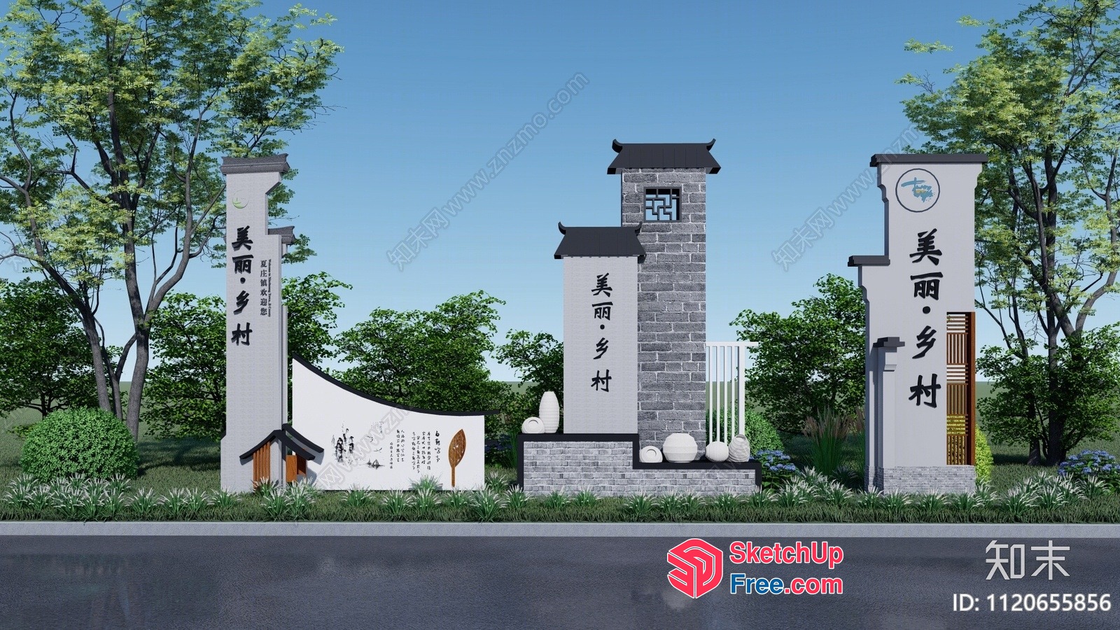 Traditional Chinese Architecture Pillars And Gateways 3D SketchUp File