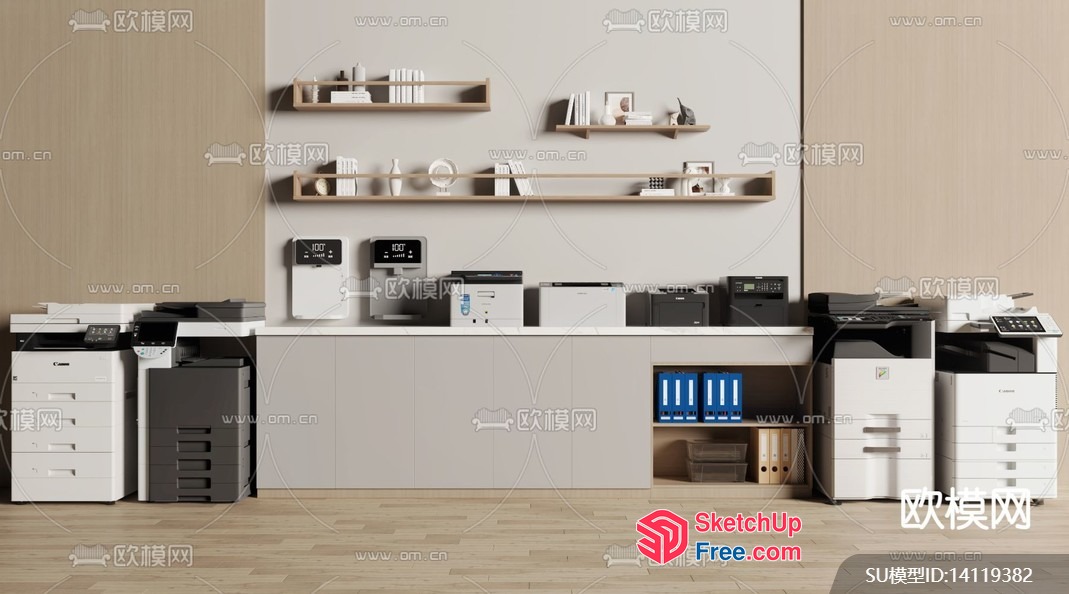 Office Space With Multifunctional Furniture And Decor 3D SketchUp File