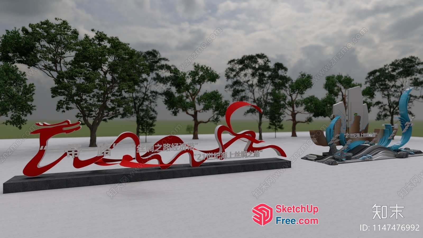Modern Outdoor Art Installation 3D SketchUp File